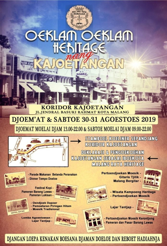 IMG 20190829 153007