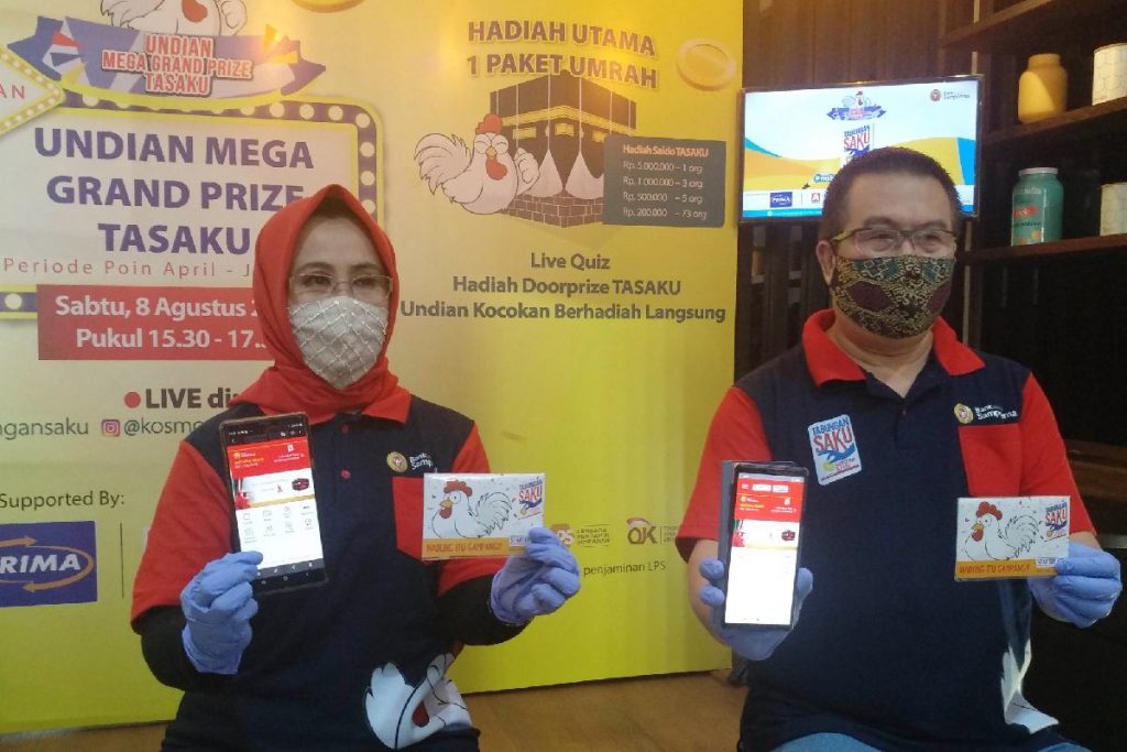 Bank Sampoerna Bernard Nurul