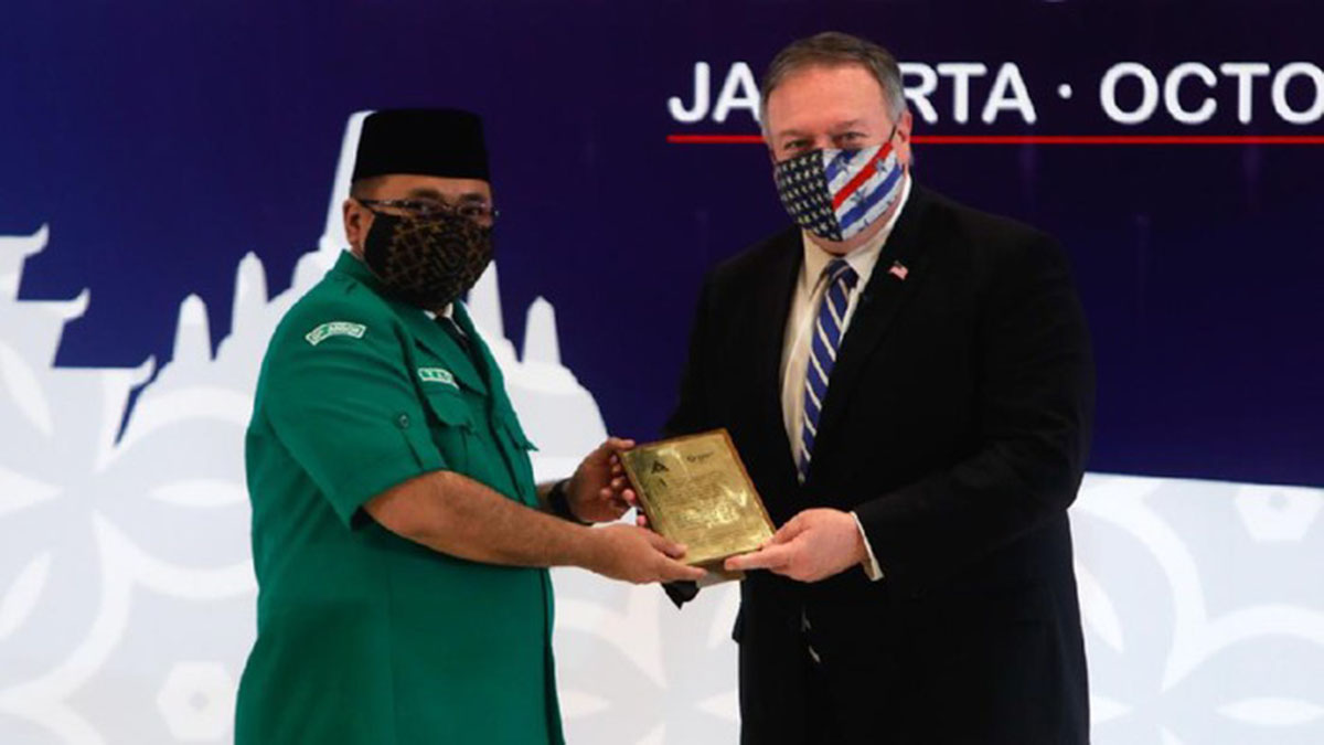 Menlu AS di acara GP Ansor - Menlu AS Hadir di Acara GP Ansor