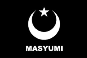 Partai Masyumi - Partai Masyumi Diaktifkan Kembali
