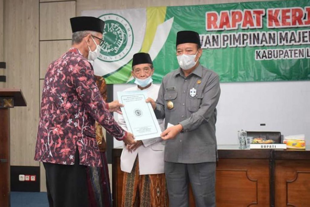 Rakerda MUI 2020, Bupati Fadeli Mengajak Masyarakat Menjaga Keharmonisan dan Antiterisme