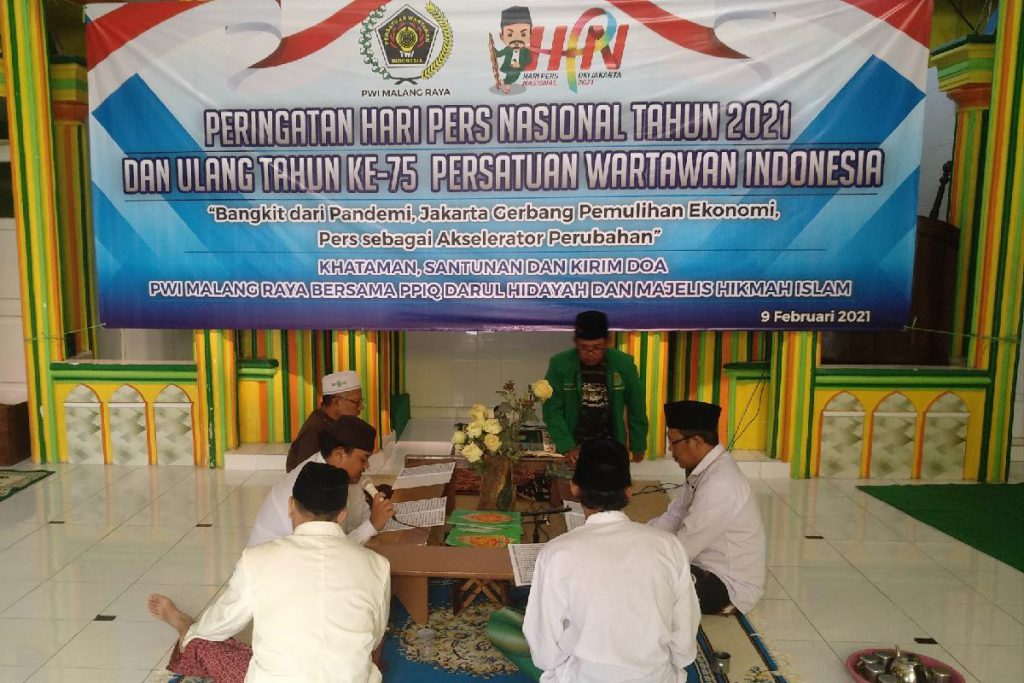 Khataman Al-Qur'an di PP Ilmu Al Quran Darul Hidayah. (ws1) - Peringati HPN, PWI Malang Raya Dorong Peningkatan Kualitas Wartawan