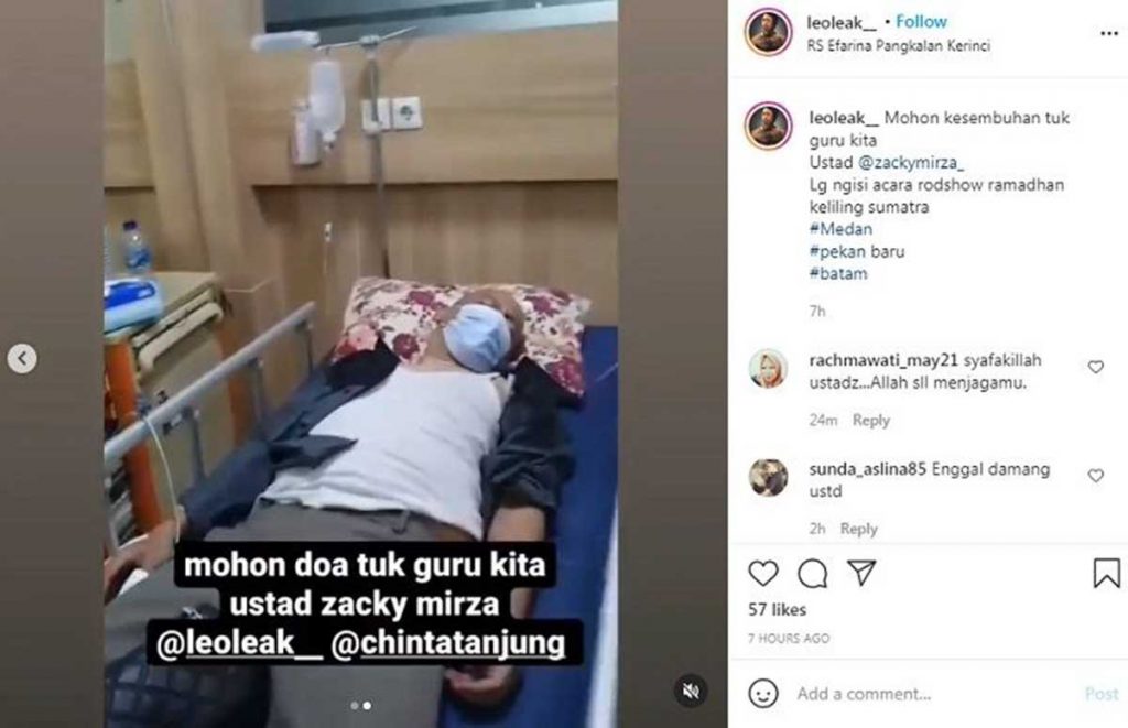 Keadaan Ustaz Zacky Mirza saat di rumah sakit. (ist) - Ustaz Zacky Mirza Pingsan Saat Ceramah di Pekanbaru
