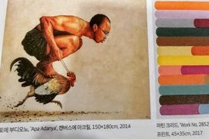 Salah satu karya Antoe Budiono yang dimuat di koran Korea. (ist) - Antoe Budiono, Seniman Otodidak Pernah Pameran di New York
