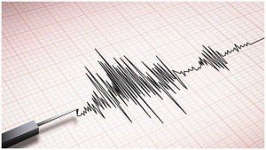 Seismograf. (ist) - BMKG Tarik SMS Peringatan Tsunami dan Gempa