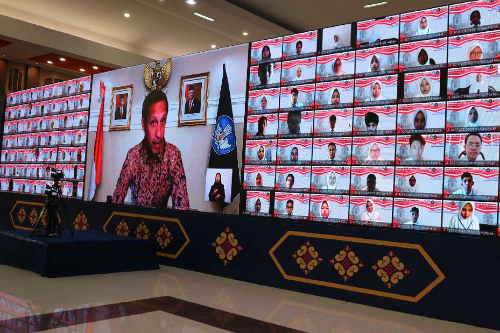 Mendikbudristek Nadiem Anwar Makarim juga memberikan sambutan secara online. (ist) - Kenalkan Kampus Kepada Maba, UB Gelar PKKMB Online 2021