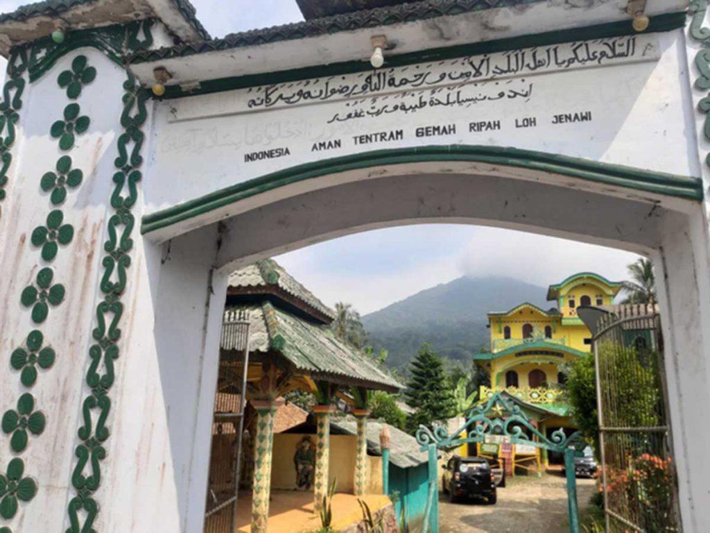 Gapura kerajaan Angling Dharma. (ist) - Muncul Kerajaan Angling Dharma di Pandeglang, Rajanya Bernama Sultan Iskandar Jamaludin Firdaus