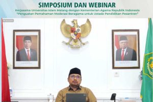 Menteri Agama RI, Yaqut Cholil Qoumas berbicara soal moderasi agama. (ist) - Bahas Moderasi Beragama, Gus Yaqut: Esensi Martabat Kemanusiaan