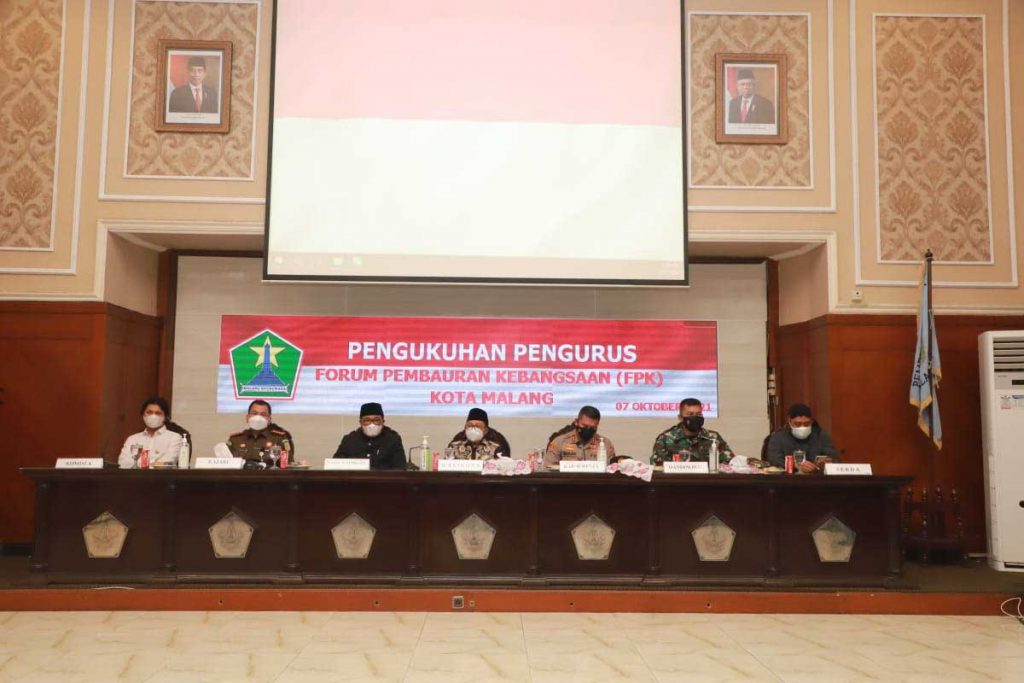 Jajaran Forkopimda turut menyaksikan pengukuhan pengurus FPK Kota Malang. (ist) - Pengurus FPK Kota Malang Dikukuhkan
