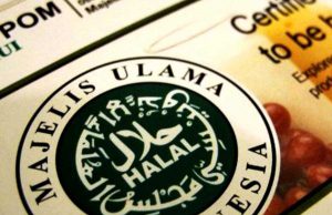 Logo halal. (ist) - Kemenag Wajibkan Obat-Obatan Hingga Kosmetik Punya Sertifikat Halal