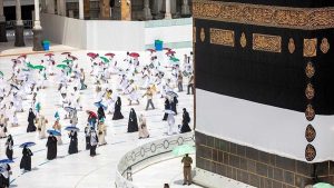 Umrah saat pandemi. (ist) - Arab Saudi Buka Kembali Pintu Umrah Untuk Jemaah Indonesia