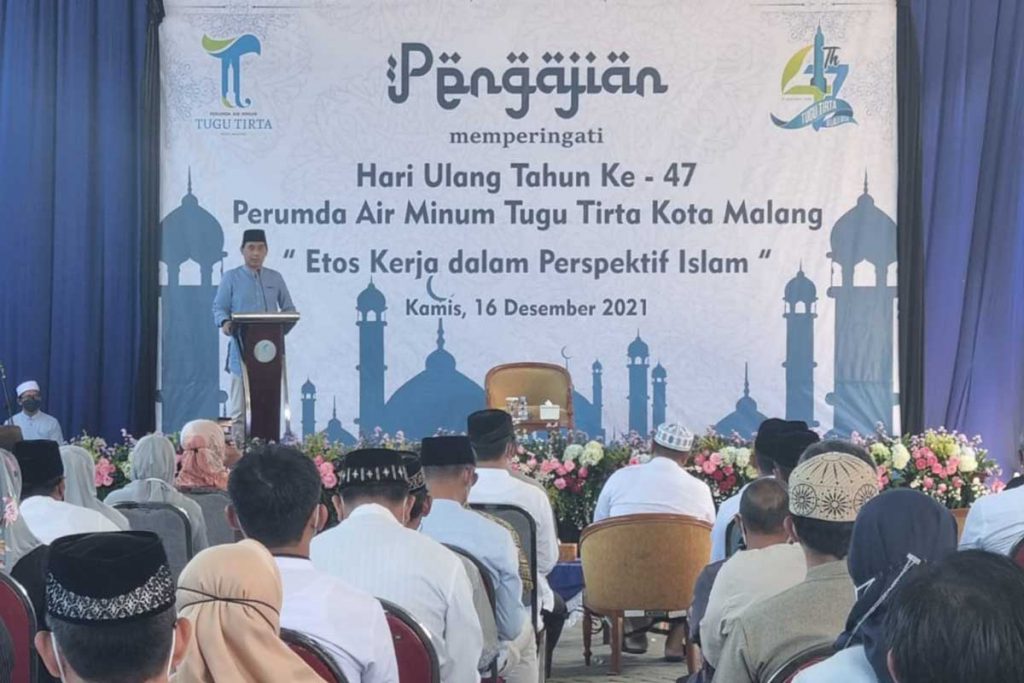 Pengajian menjadi agenda karyawan dan karyawati Perumda Tugu Tirta, Kamis (16/12/2021). (ist) - Peringati HUT Ke-47, Bangkit Semangat Baru Tugu Tirta Selalu Bisa!