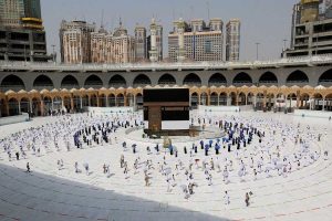 Umrah. (ist) - Omicron Ditemukan, Keberangkatan Jemaah Umrah Ditunda 2022