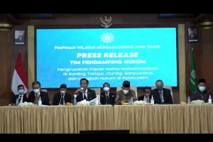 Papan Nama Dirusak, Ini 4 Langkah Hukum Muhammadiyah Jatim