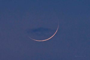 Hilal. (ist) - Awal Ramadan Berbeda, Kemenag: Ada Kemungkinan Idul Fitri Bersamaan