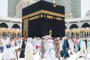Haji. (ist) - Baru 76 Persen Calon Jemaah Haji 2022 Telah Divaksin Lengkap