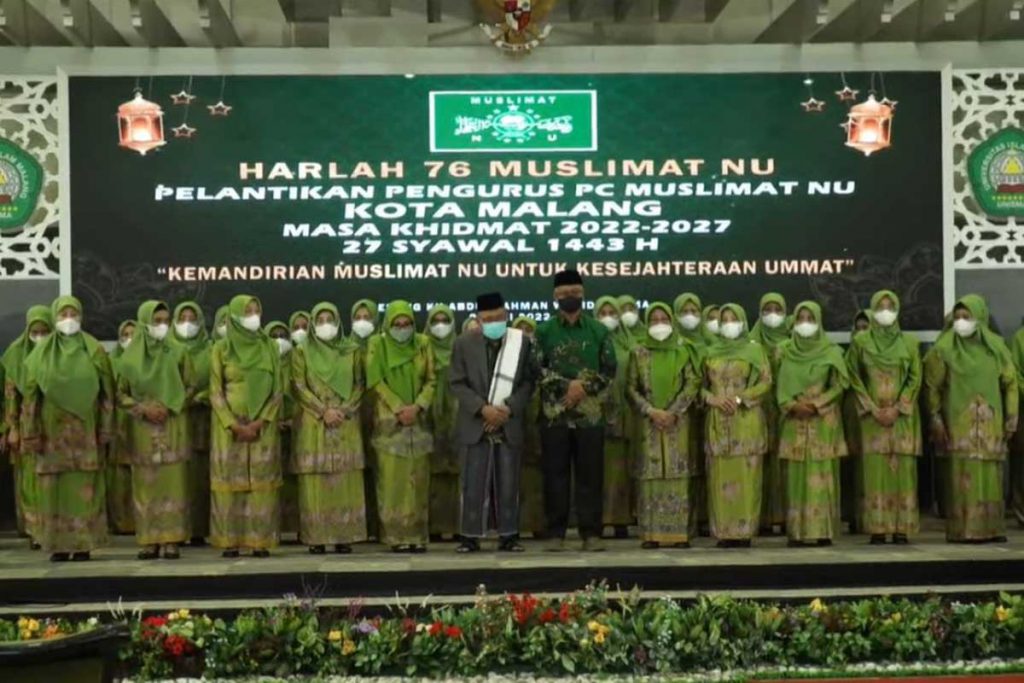 Jajaran PC Muslimat NU Kota Malang bersama Rais Syuriyah dan Ketua Tanfidziyah PCNU Kota Malang. (ws5) -
