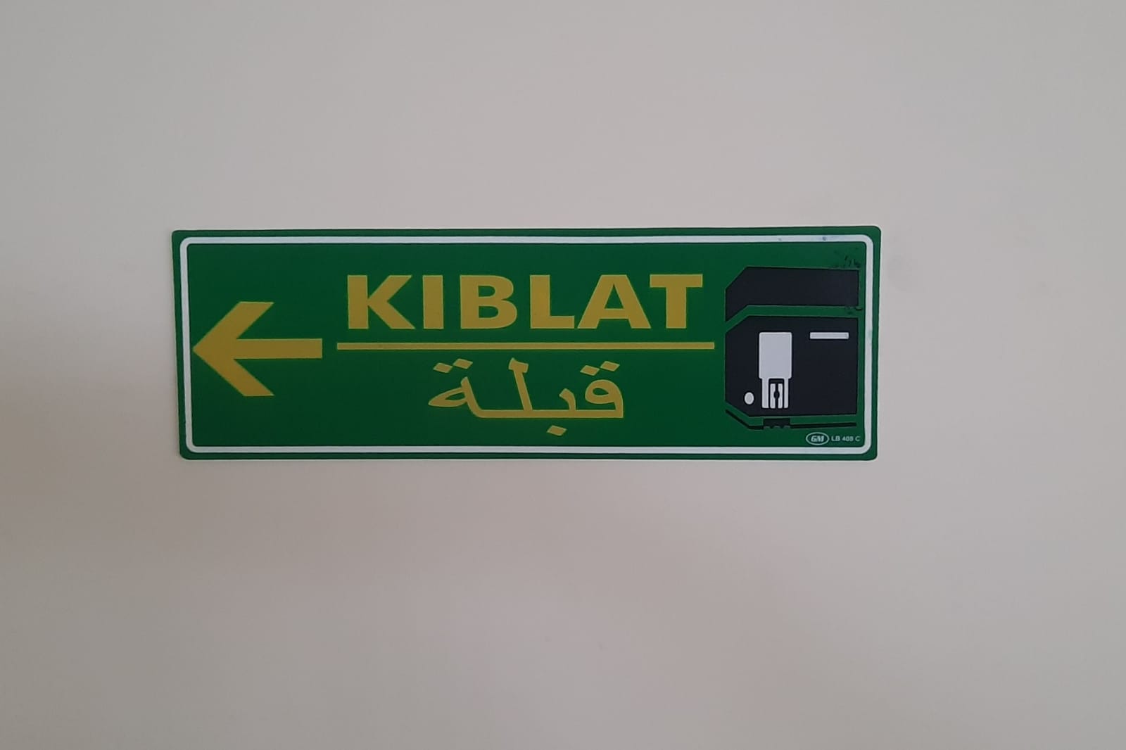 ilustrasi arah kiblat