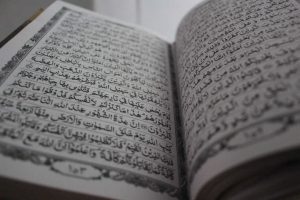 ilustrasi lembaran al quran