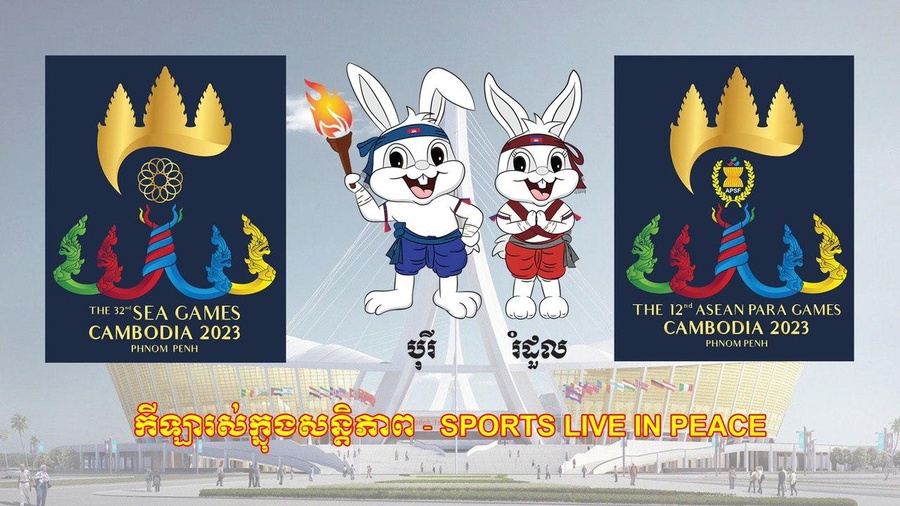 SEA Games 2023. (ist) - Daftar Esport di SEA Games 2023 Kamboja, Tak Ada Free Fire