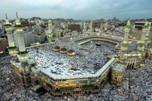 Haji. (ist) - Cara Cek Tahun Keberangkatan Haji di Aplikasi Pusaka Kemenag