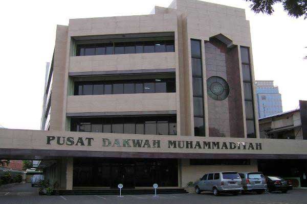 Muhammadiyah Tetapkan Awal Ramadan 23 Maret 2023