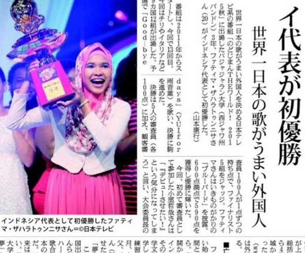 Fatimah saat mengikuti ajang bernyanyi di Jepang. (ist) - WNI Menang Lomba di Jepang, Bea Cukai Minta Rp4,8 Juta dan Buktikan Nyanyi