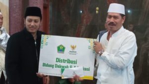 pemberian bantuan uang tunai kepada masjid an noor