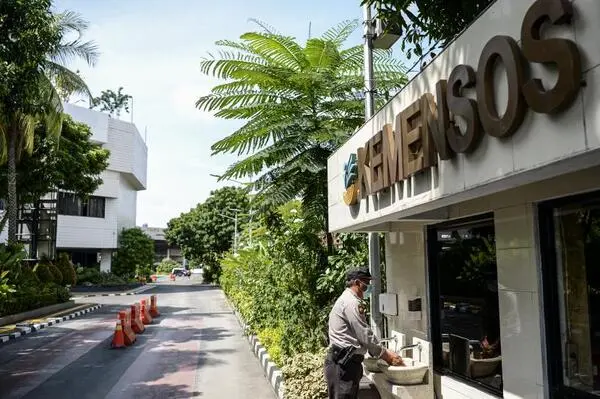kantor kemensos. (ist) - KPK Geledah Kantor Kemensos Terkait Kasus Korupsi Bansos