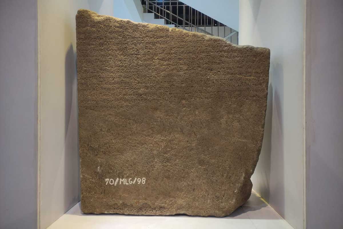 Prasasti Kanuruhan. (rhd) - Museum Mpu Purwa Perkenalkan Tiga Koleksi Masterpiece Arca dan Prasasti