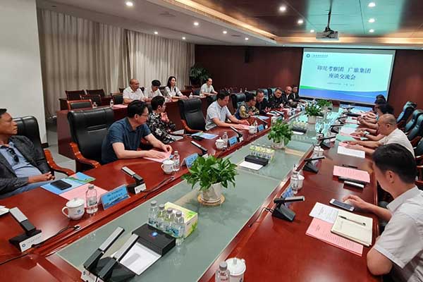 Wali Kota Malang berdiskusi dengan jajaran Guangxi Tourism Development Group. (ist) - Kunjungi Guangxi, Sutiaji Perluas Pengetahuan Pariwisata dan Budaya