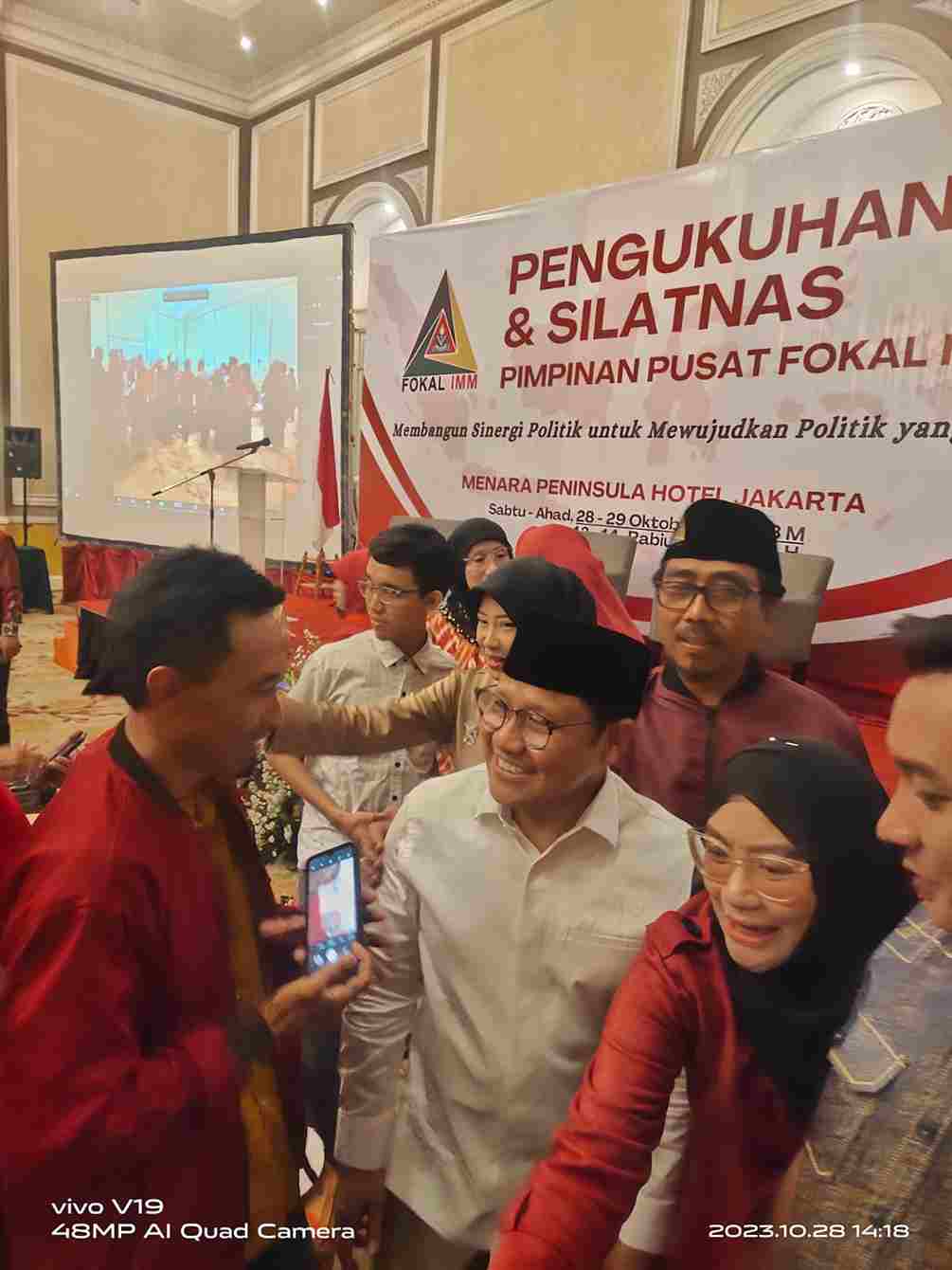 Cak Imin: Muhammadiyah Punya Potensi Besar untuk Perubahan