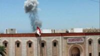 RS Indonesia di Gaza. (ist) - Pemerintah Upayakan Evakuasi 3 Relawan MER-C Usai RS Indonesia Diserang Israel