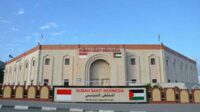 RS Indonesia di Gaza. (ist) - RS Indonesia di Gaza Jadi Markas Militer Israel