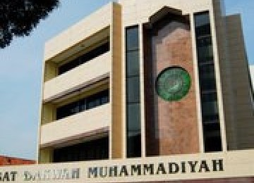 PP Muhammadiyah Tetapkan Awal Ramadan 1445 H Jatuh pada 11 Maret