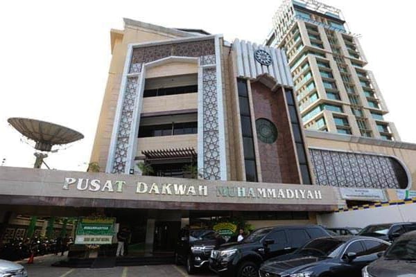 Penempatan Dana Terlalu Banyak Dinilai Berisiko, Muhammadiyah Tarik Dana dari BSI
