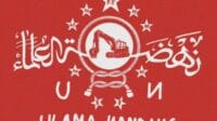 Simpatisan NU Kabupaten Malang Laporkan Pengunggah Logo Plesetan Ulama Nambang