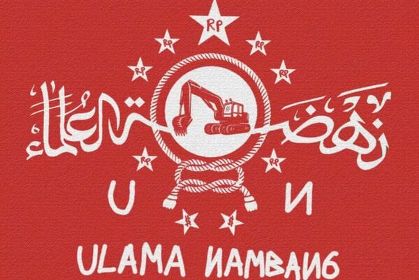 Simpatisan NU Kabupaten Malang Laporkan Pengunggah Logo Plesetan Ulama Nambang