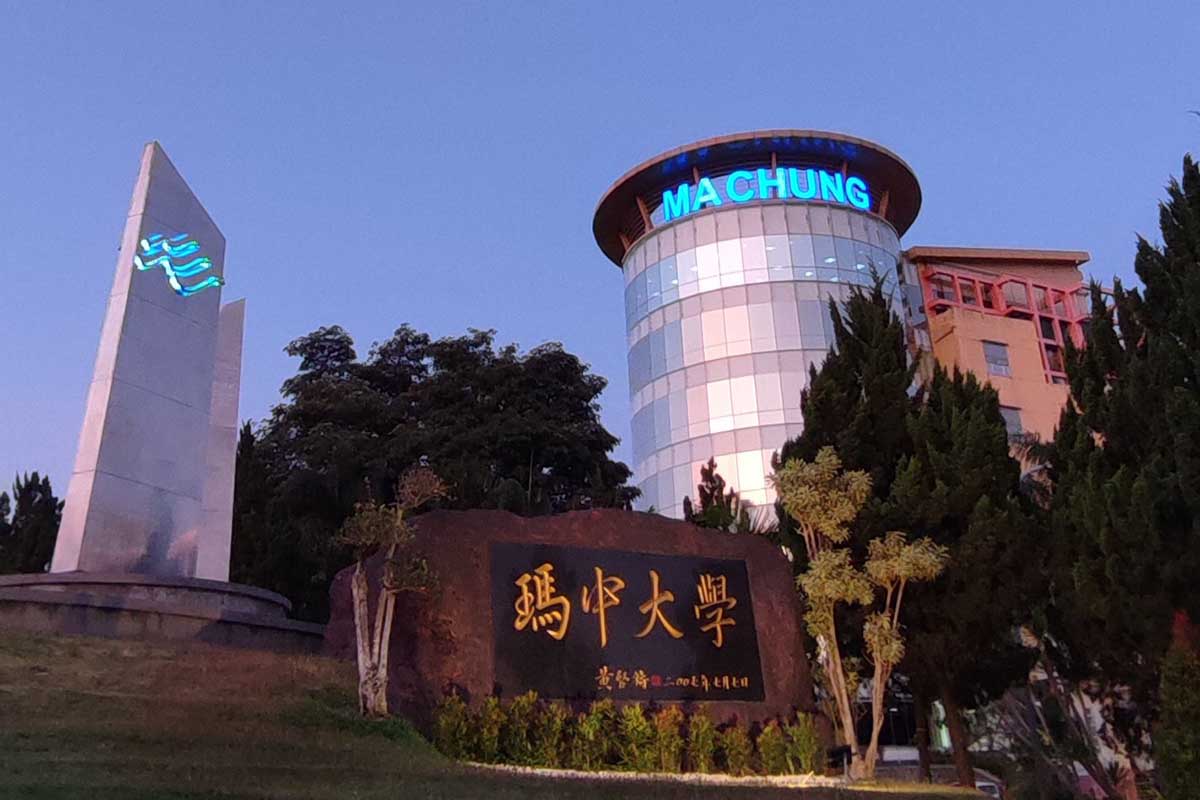 Universitas Ma Chung menuju kampus unggul dan mandiri. (ist) - 17 Tahun Universitas Ma Chung, Spirit Transformasi Menuju Kampus Unggul dan Mandiri
