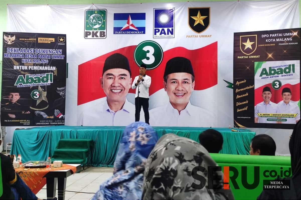 Abah Anton menyampaikan apresiasi dan mengajak kader dan simpatisan Partai Ummat mengawal kemenangan ABADI. (rhd) - Partai Ummat Deklarasi Dukungan kepada ABADI, Sudah Terbukti Kinerjanya
