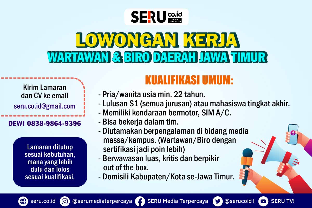 Loker SERU Februari 2025