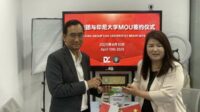 Rektor UB bersama pendiri Dora Global Zhu Meiyuan. (ist) - Sepakat Kolaborasi, UB dan Dora Global Siap Buka Akses Kerja Global dan Riset Internasional