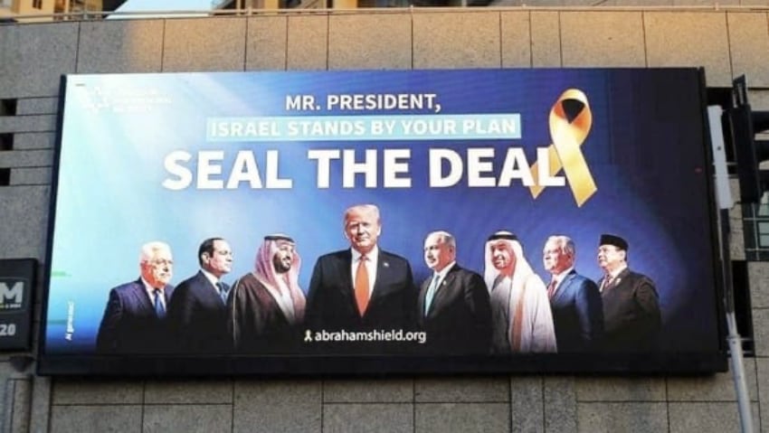 Kemlu RI Tegaskan Sikap Soal Baliho Bergambar Presiden Prabowo di Israel