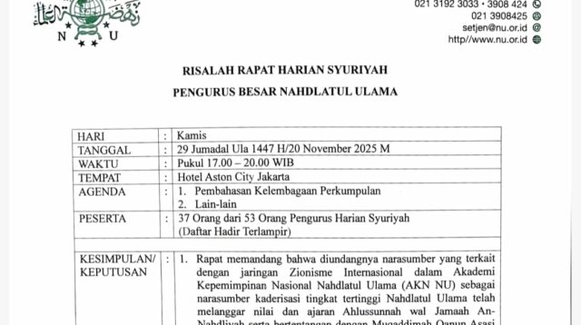 Dokumen Rapat Berisi Pemakzulan Ketum PBNU Tersebar, Gus Ipul Minta Warga NU Tetap Tenang