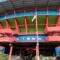 Stadion Gajayana Disulap Ala Stadion Eropa Hadirkan Museum Olahraga