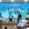 PJT I Tantang Pelari Selorejo Run Challenge 2026 Nikmati Kawasan Waduk 8-17 Kilometer